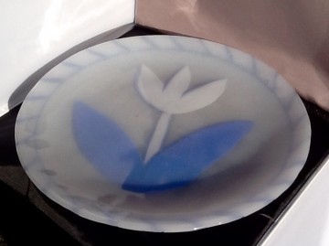 1a6bac1a 3297 4f41 9c8e e33b2a616096 0