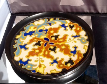 2ca25fa0 dbc8 4fba 9c86 09e3b2003f9f