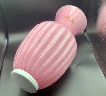 C98e0574 9b8b 4e84 b71f e649989096dc